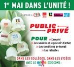 Tous ensemble dans la rue le 1er mai !