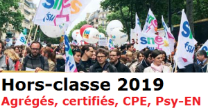 Hors classe des CPE : compte-rendu de la CAPA et déclaration des élus SNES-FSU