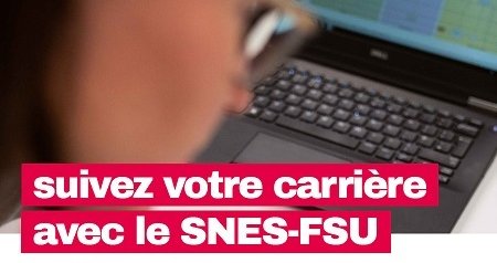 Après la promotion : le reclassement