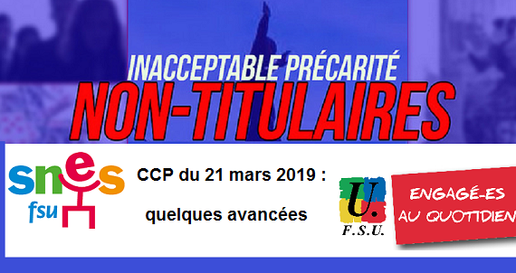 CCP non titulaires du 21 mars, quelques avancées