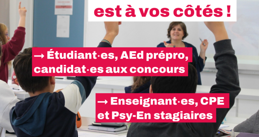 Etudiant·es en SOPA et ECA : le SNES-FSU vous informe via sa FAQ