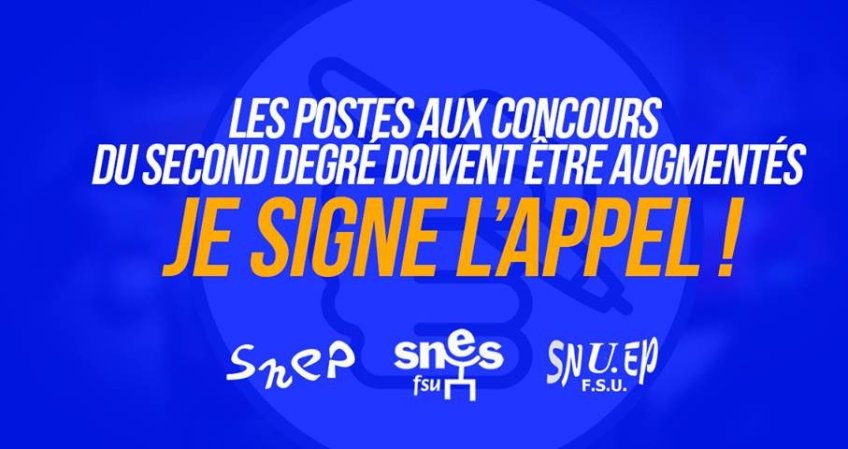 Pétition : Les postes offerts aux concours du 2d degré doivent être augmentés.