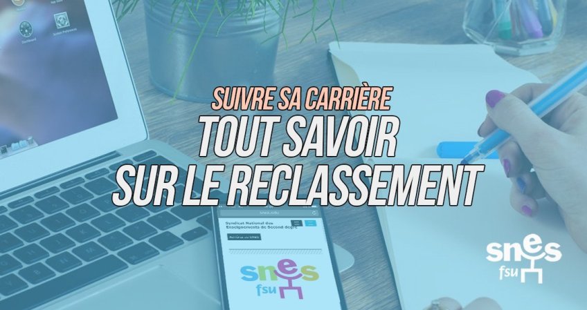 Reclassement général du 1er septembre 2017 : suivre sa carrière