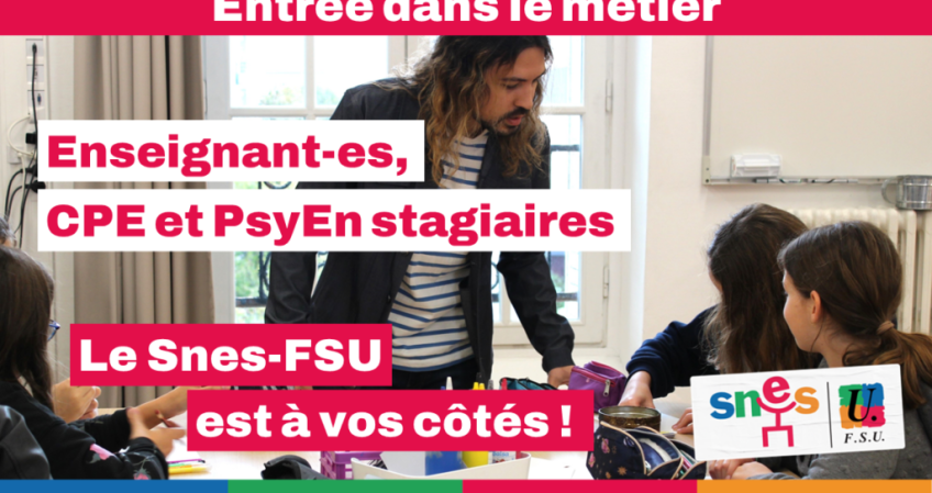 Évaluation et titularisation des stagiaires