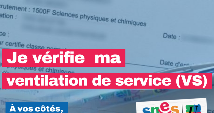 Vérifier sa ventilation de service (VS) 2023-24 !